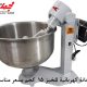 عجانة كهربائية للخبز